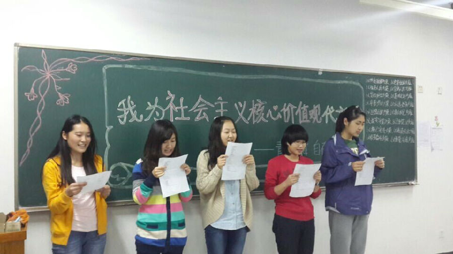 德语潘甜甜av
团日主题活动3.jpg